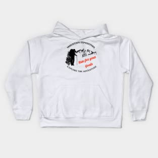 mountains expedition - run for your goals Kids Hoodie